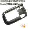 HTC Touch (P3450) Mid Chassis